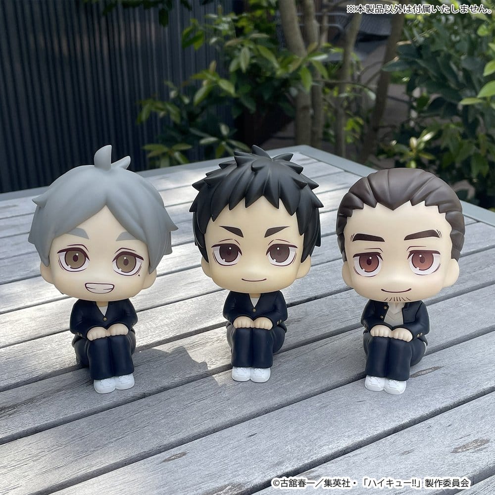 Haikyu!! Look Up PVC Figuren 2er-Pack Yu Nishinoya & Asahi Azumane 11 cm (with gift)