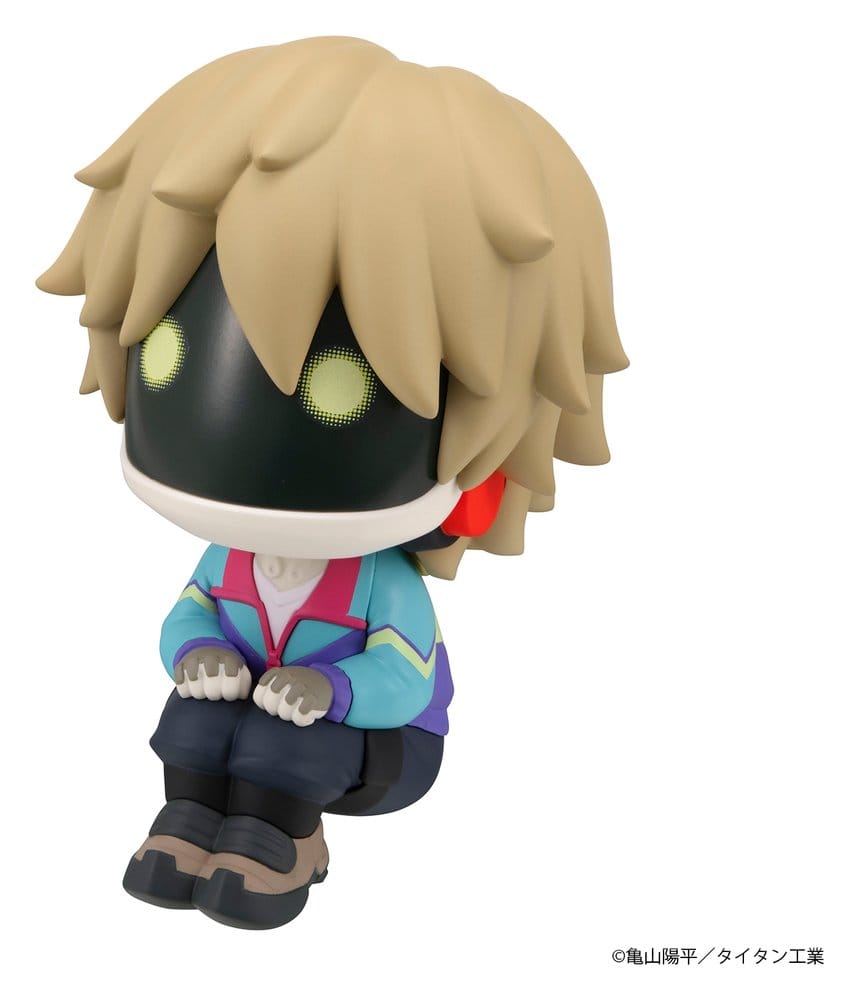 Milky Subway The Galactic Limited Express Look Up PVC Figur Max 11 cm