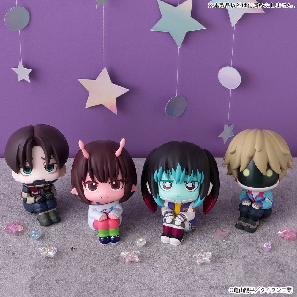 Milky Subway The Galactic Limited Express Look Up PVC Figuren 2er-Pack Kurt & Max 11 cm (with gift)