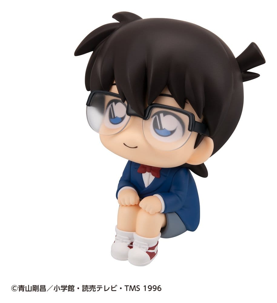 Detective Conan Look Up PVC Figuren 2er-Pack Conan Edogawa & Kid the Phantom Thief 11 cm (with gift)