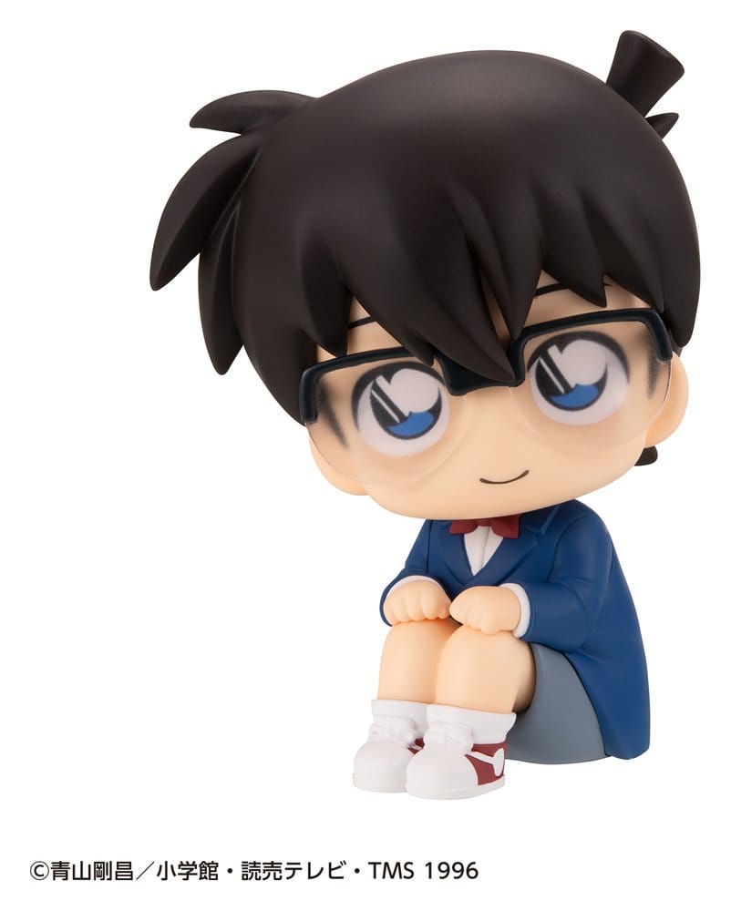 Detective Conan Look Up PVC Figuren 2er-Pack Conan Edogawa & Kid the Phantom Thief 11 cm (with gift)