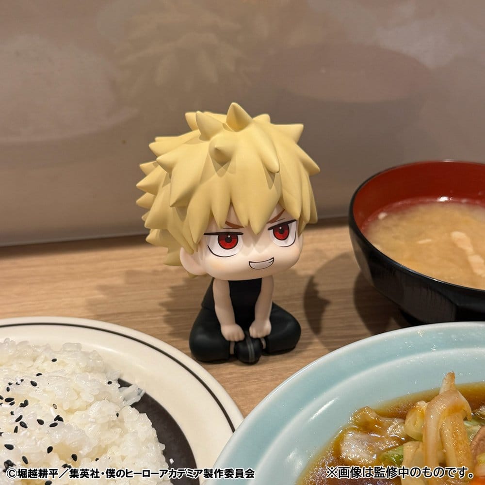 My Hero Academia Look Up PVC Figur Katsuki Bakugo Casual Look Ver. 11 cm