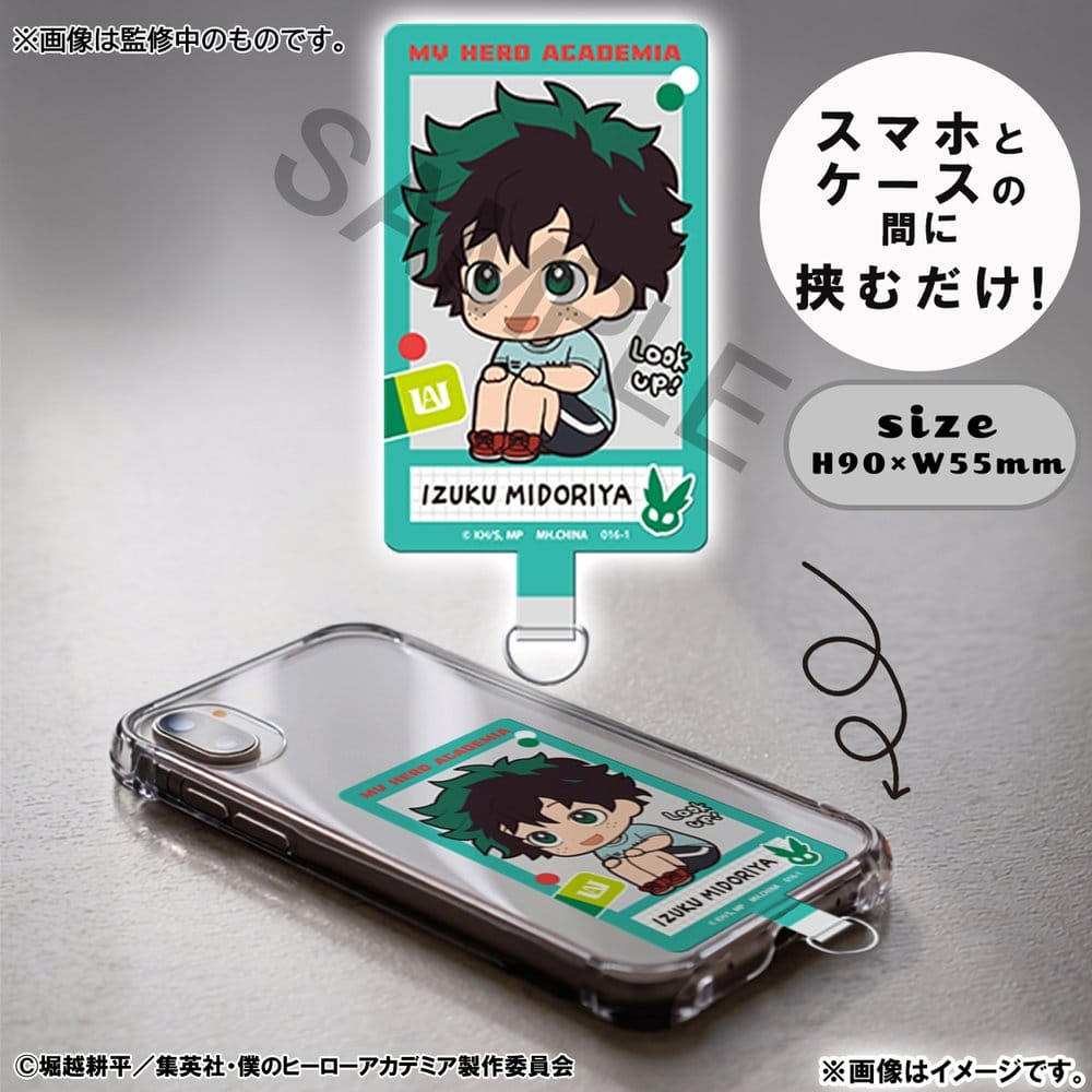 My Hero Academia Look Up PVC Figuren 2er-Pack Izuku Midoriya & Katsuki Bakugo Casual Look Ver. 11 cm (with gift)