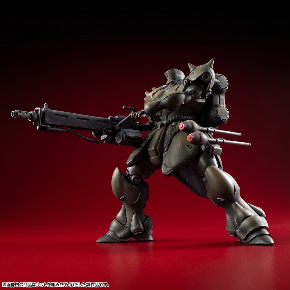 Gundam VAKIT Modellbausatz Mobile Suit Gundam: Record of MS Wars Geara Doga (Commander Type) 15 cm