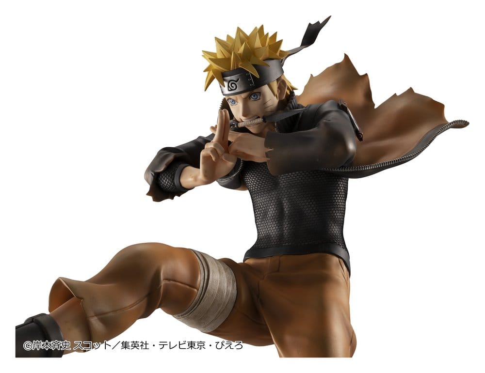 Naruto Shippuden G.E.M. series PVC Figur Naruto Uzumaki Great Ninja War Ver. 26 cm (Repeat)