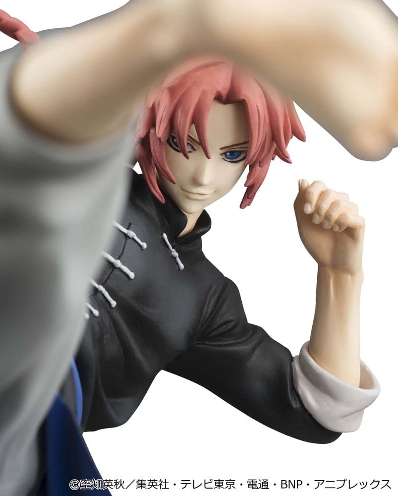 Gintama G.E.M. Series PVC Figur Kamui Ver.2 20 cm (Limited Repeat)