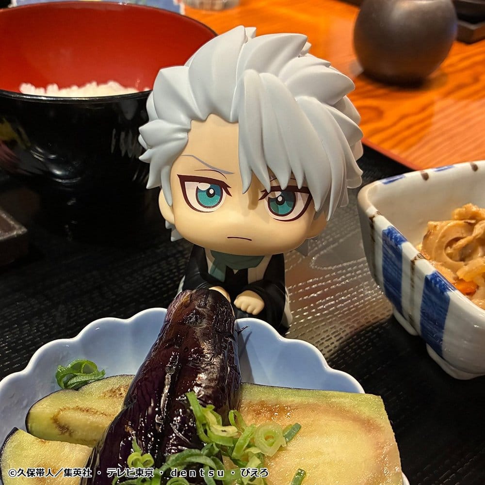 Bleach Look Up PVC Figur TV Anime Thousand-Year Blood War Toshiro Hitsugaya 11 cm