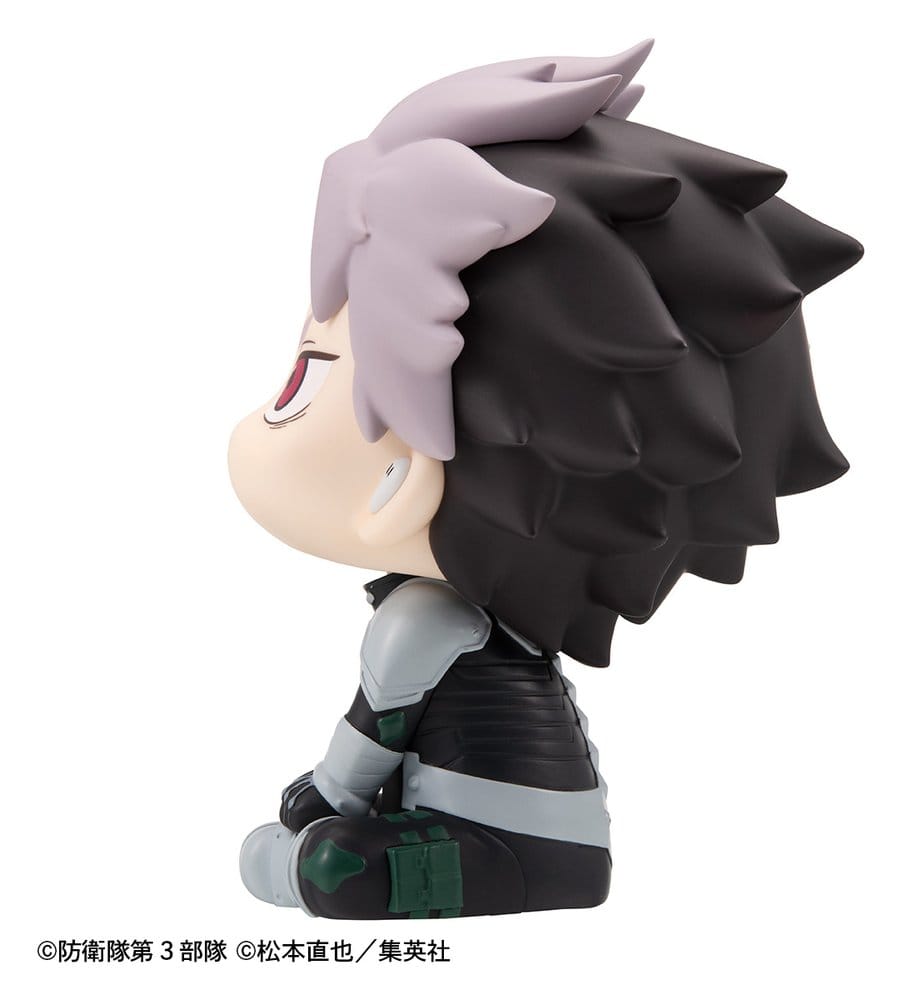 Kaiju No. 8 Look Up PVC Figur Gen Narumi Motivated Ver. 11 cm