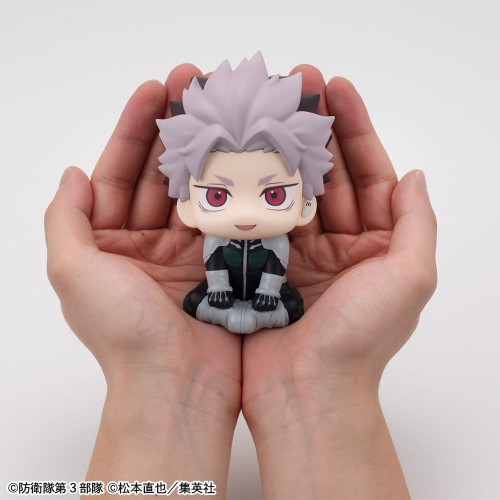 Kaiju No. 8 Look Up PVC Figur Gen Narumi Motivated Ver. 11 cm