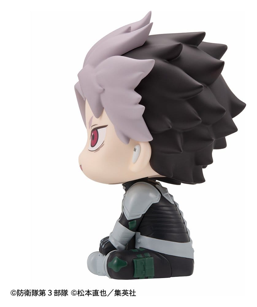 Kaiju No.8 Look Up PVC Figur Gen Narumi Motivated Ver. 11 cm (with gift)