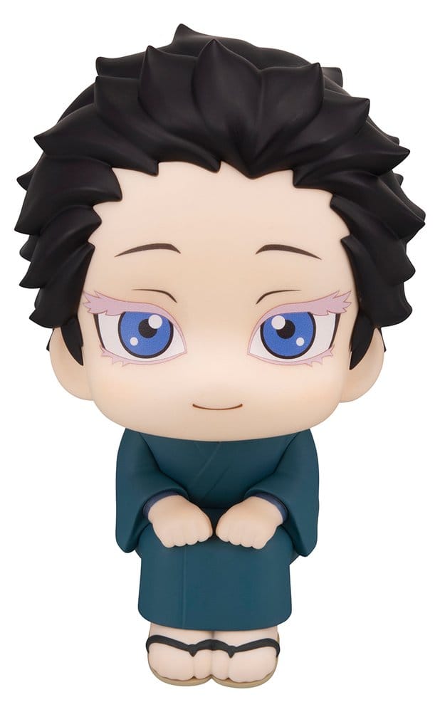 Demon Slayer: Kimetsu no Yaiba Look Up PVC Figur Hakuji 11 cm