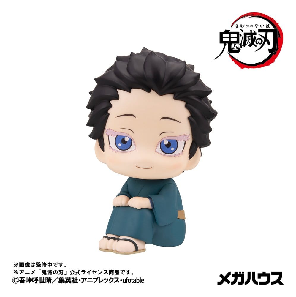 Demon Slayer: Kimetsu no Yaiba Look Up PVC Figur Hakuji 11 cm
