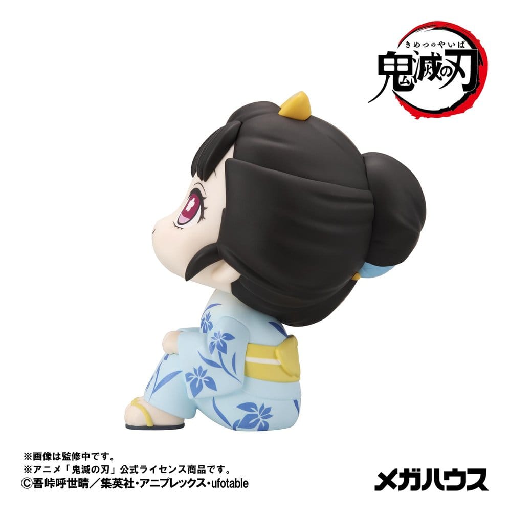 Demon Slayer: Kimetsu no Yaiba Look Up PVC Figuren 2er-Pack Hakuji & Koyuki 11 cm (with gift)