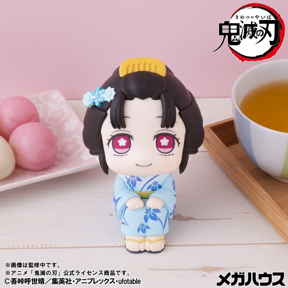Demon Slayer: Kimetsu no Yaiba Look Up PVC Figuren 2er-Pack Hakuji & Koyuki 11 cm (with gift)