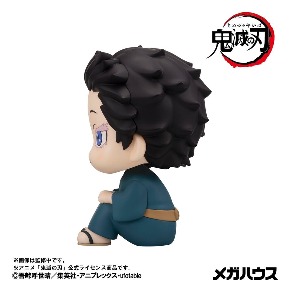 Demon Slayer: Kimetsu no Yaiba Look Up PVC Figuren 2er-Pack Hakuji & Koyuki 11 cm (with gift)
