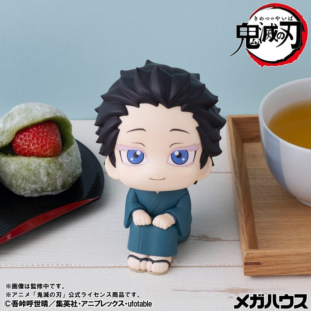 Demon Slayer: Kimetsu no Yaiba Look Up PVC Figuren 2er-Pack Hakuji & Koyuki 11 cm (with gift)