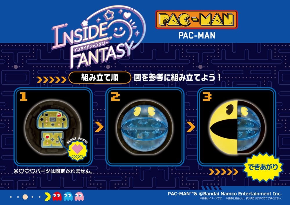 Pac-Man Inside Fantasy Minifiguren 6 cm Blind Box Display (4)