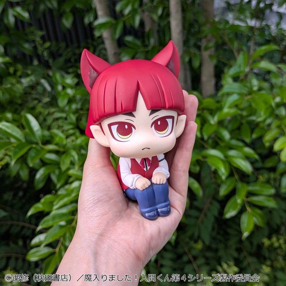 Welcome to Demon School! Iruma-kun Look Up PVC Figur Opera 11 cm