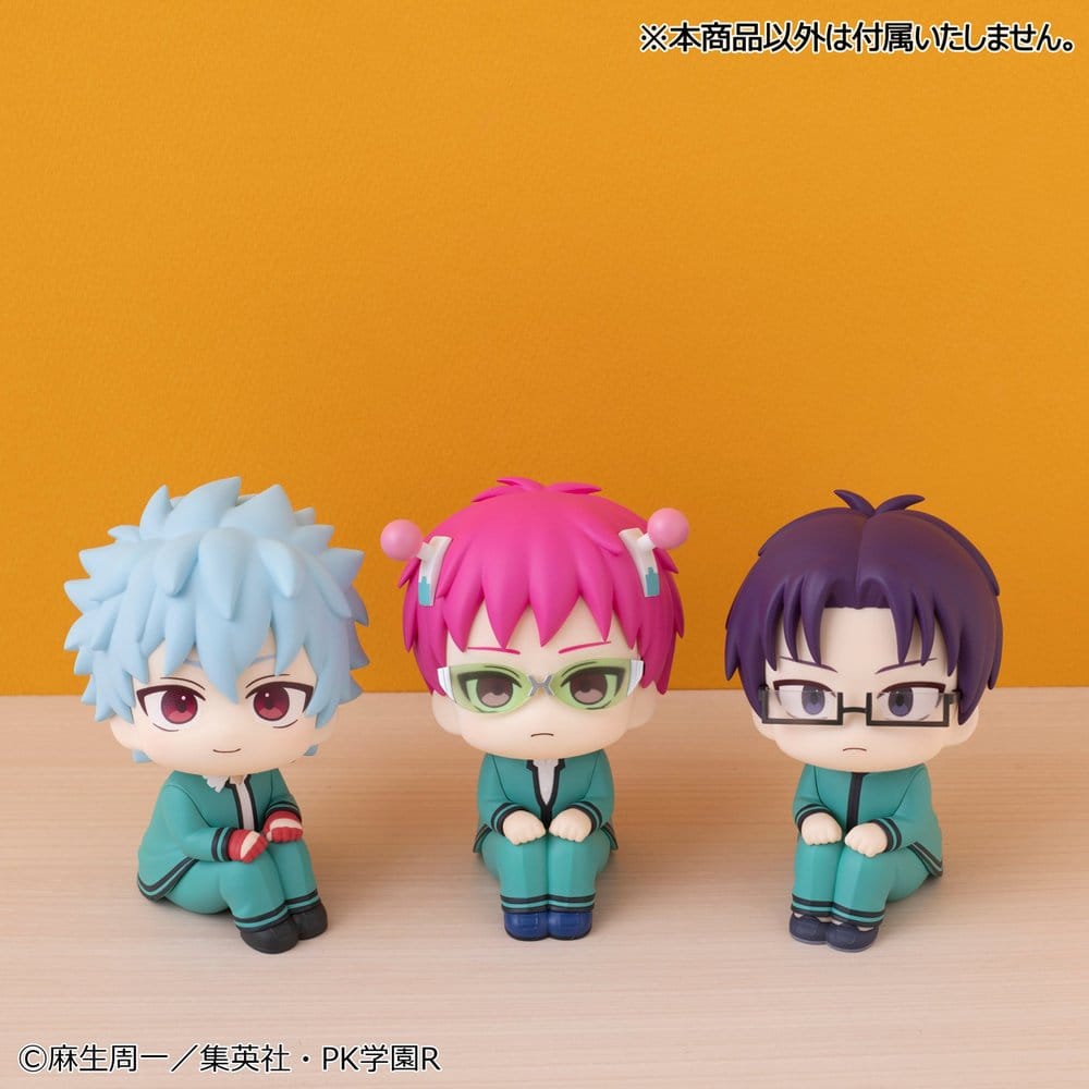 The Disastrous Life of Saiki K. Look Up PVC Figuren 2er-Pack Shun Kaido & Aren Kuboyasu (with gift) 11 cm