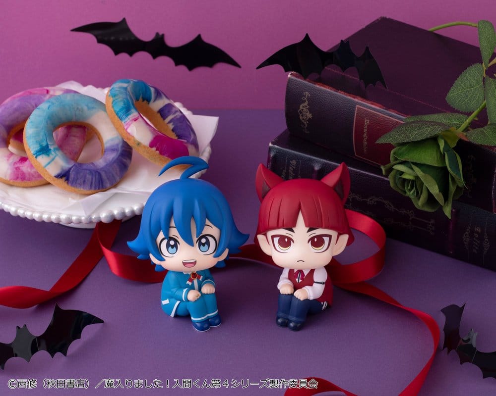 Welcome to Demon School! Iruma-kun Look Up PVC Figuren 2er-Pack Iruma Suzuki & Opera 11 cm (with gift)