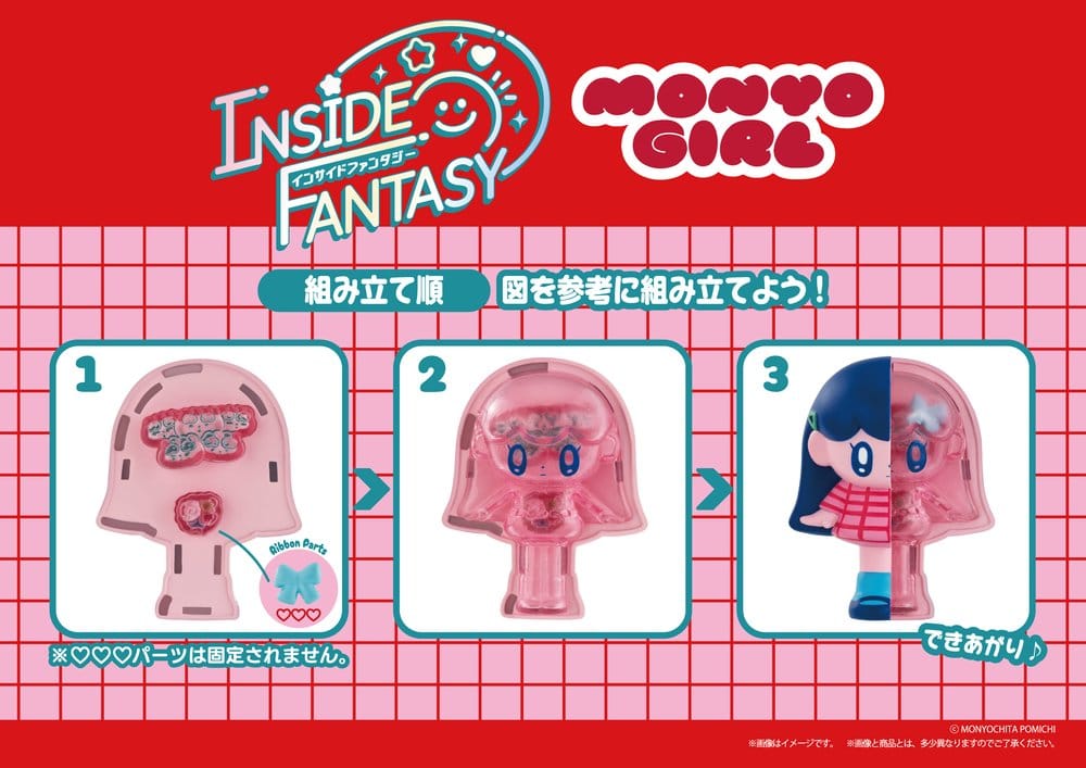 Inside Fantasy Minifiguren Monyogirl 7 cm Blind Box Display (4)