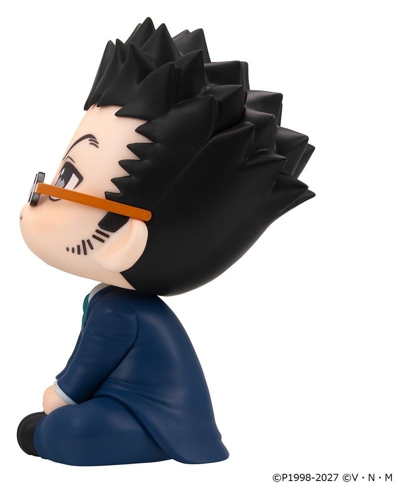 Hunter x Hunter Look Up PVC Figur Leorio 11 cm