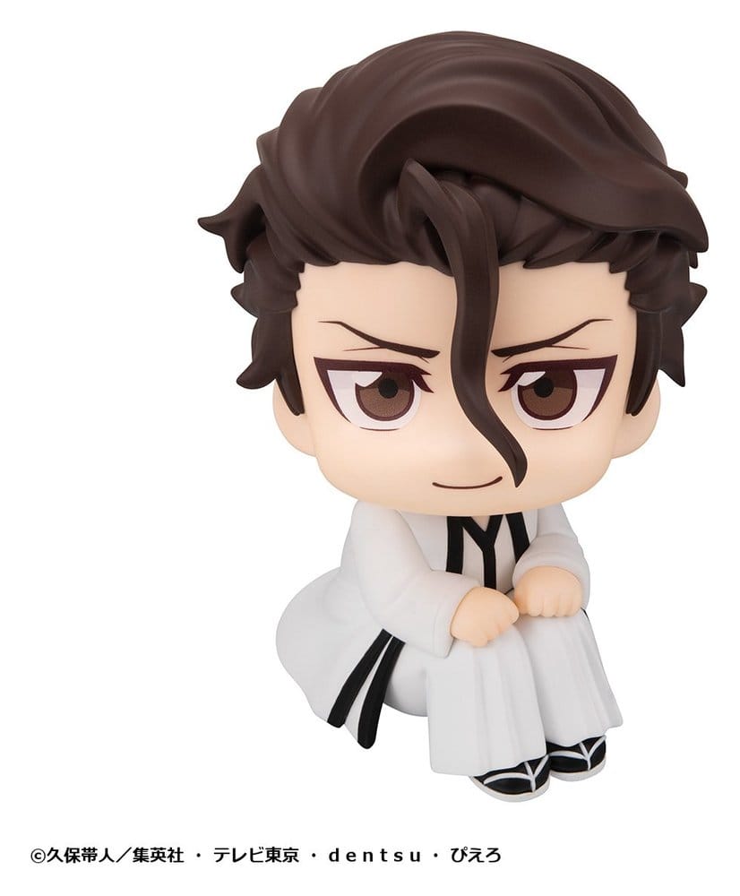 Bleach Look Up PVC Figur Sosuke Aizen 11 cm