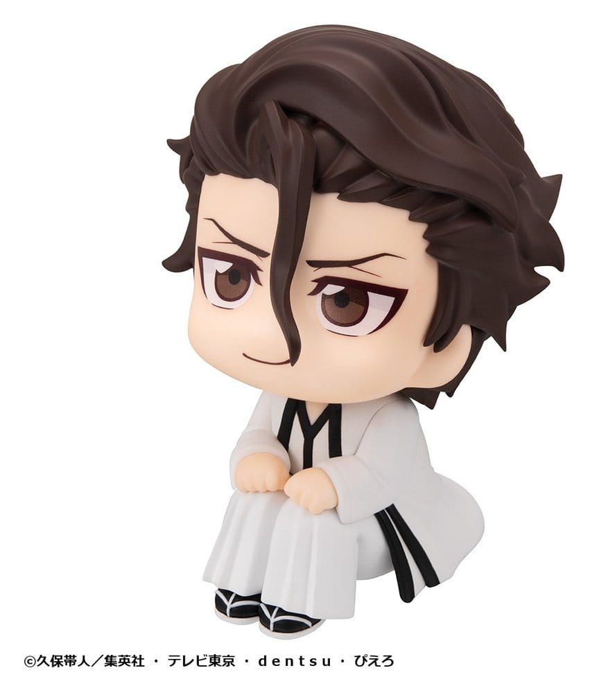 Bleach Look Up PVC Figur Sosuke Aizen 11 cm