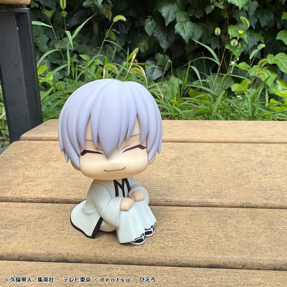 Bleach Look Up PVC Figur Gin Ichimaru 11 cm
