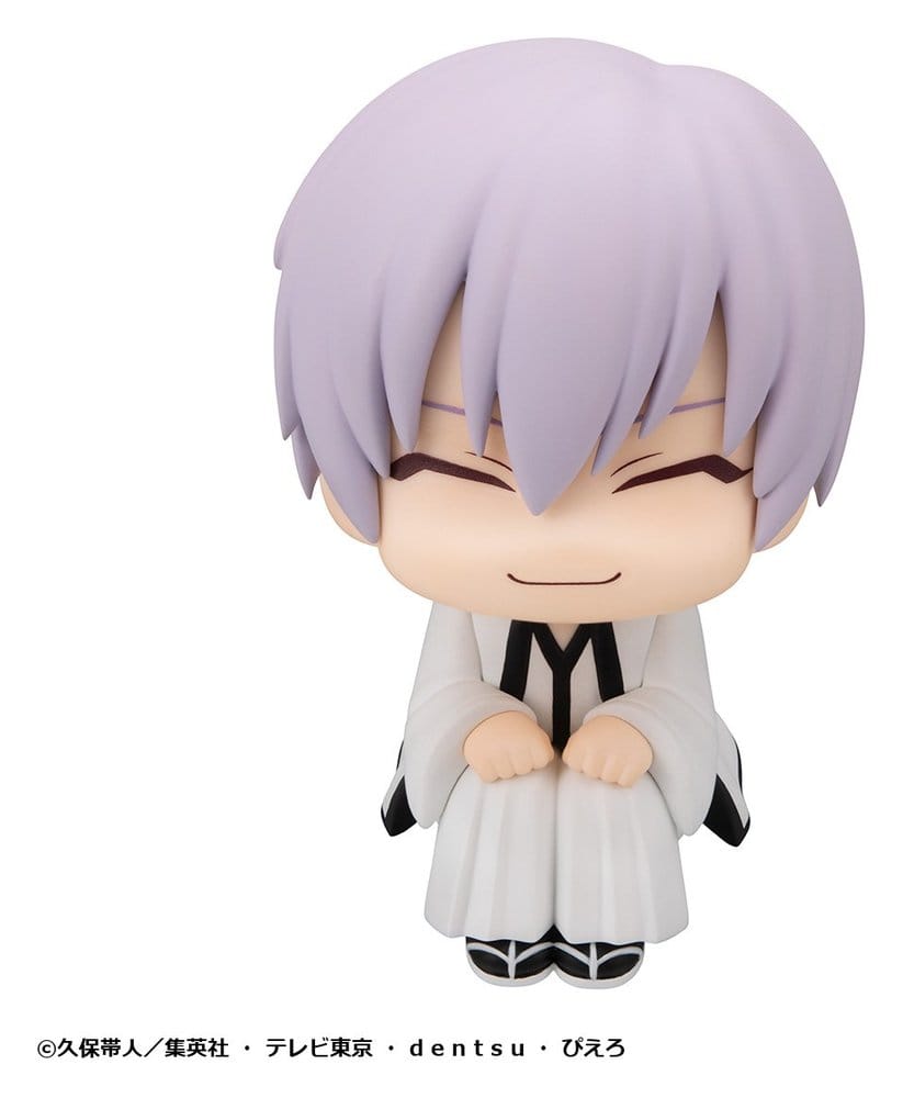 Bleach Look Up PVC Figuren 2er-Pack Sosuke Aizen & Gin Ichimaru 11 cm (with gift)