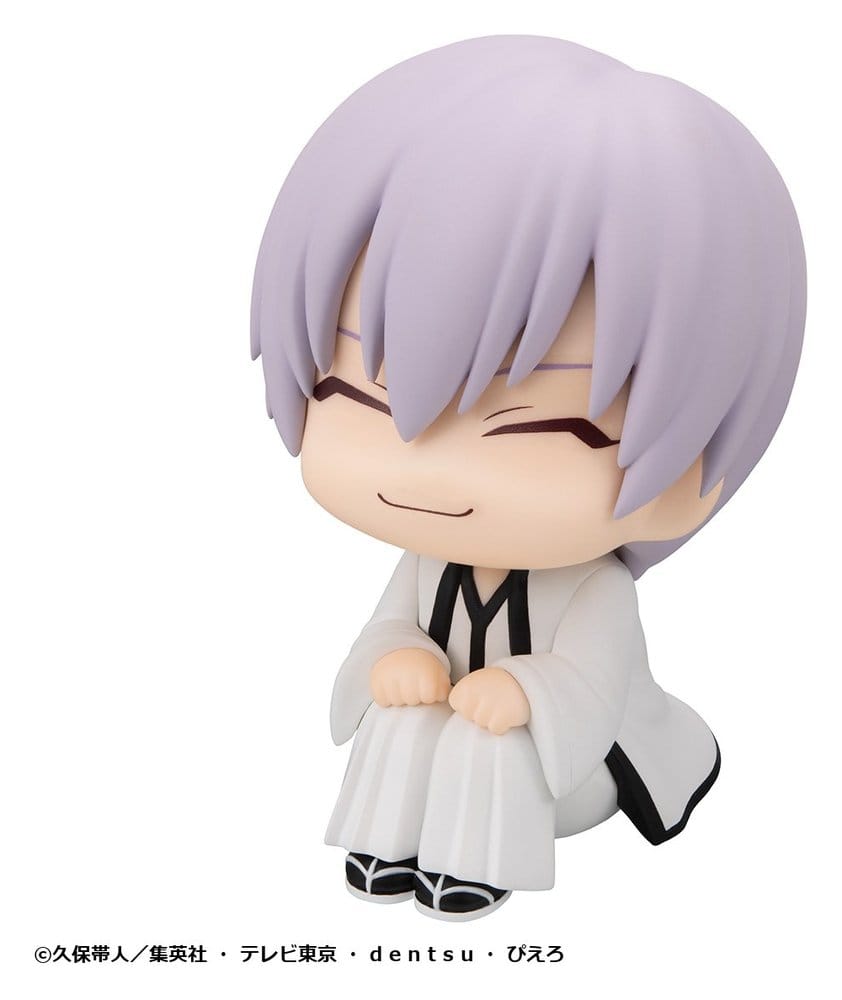 Bleach Look Up PVC Figuren 2er-Pack Sosuke Aizen & Gin Ichimaru 11 cm (with gift)