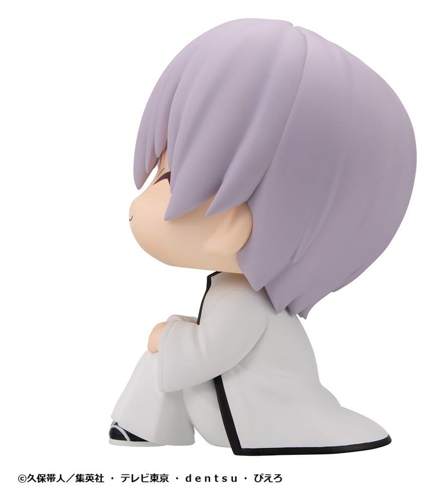 Bleach Look Up PVC Figuren 2er-Pack Sosuke Aizen & Gin Ichimaru 11 cm (with gift)