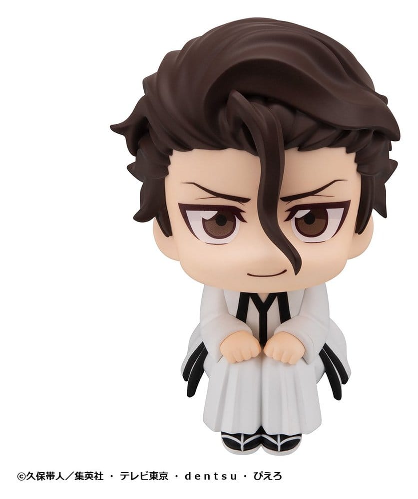 Bleach Look Up PVC Figuren 2er-Pack Sosuke Aizen & Gin Ichimaru 11 cm (with gift)