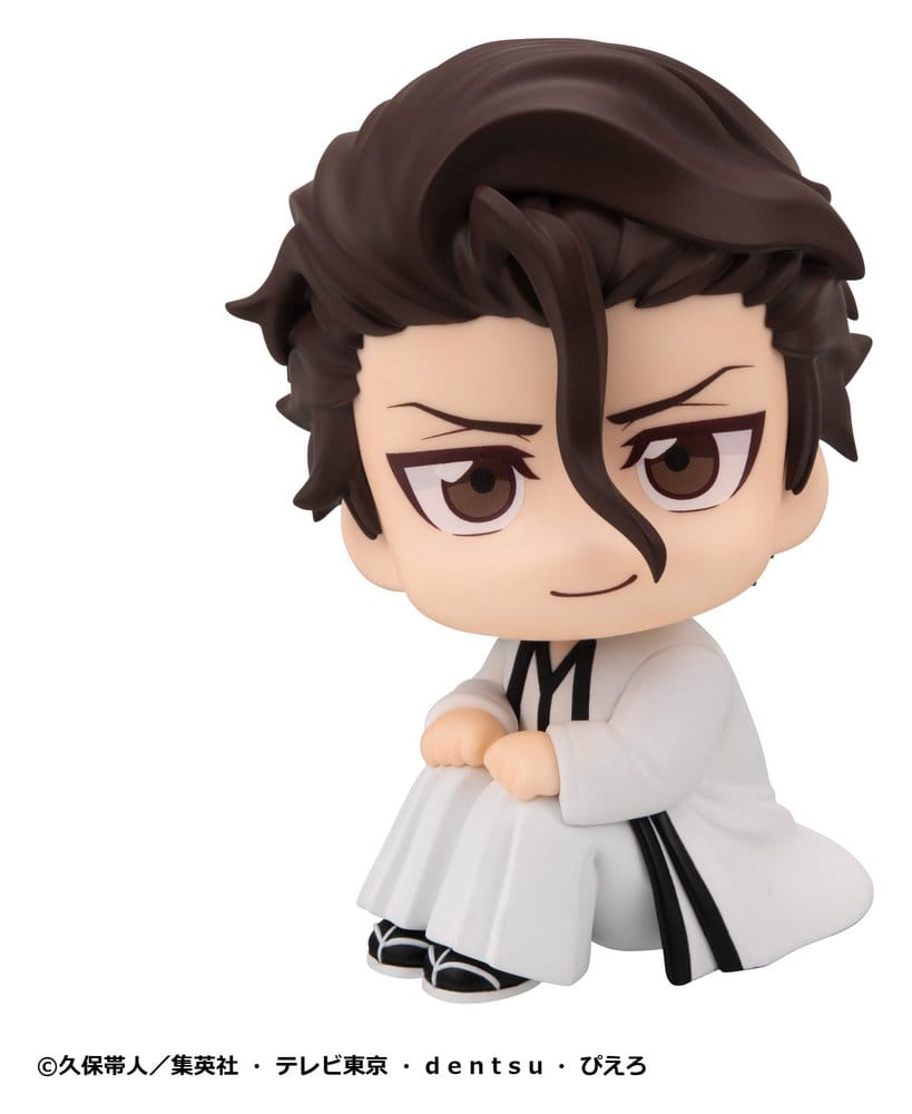 Bleach Look Up PVC Figuren 2er-Pack Sosuke Aizen & Gin Ichimaru 11 cm (with gift)