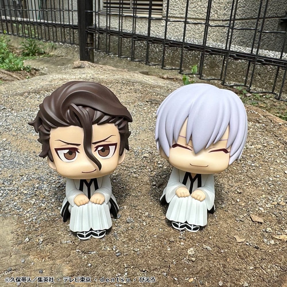 Bleach Look Up PVC Figuren 2er-Pack Sosuke Aizen & Gin Ichimaru 11 cm (with gift)