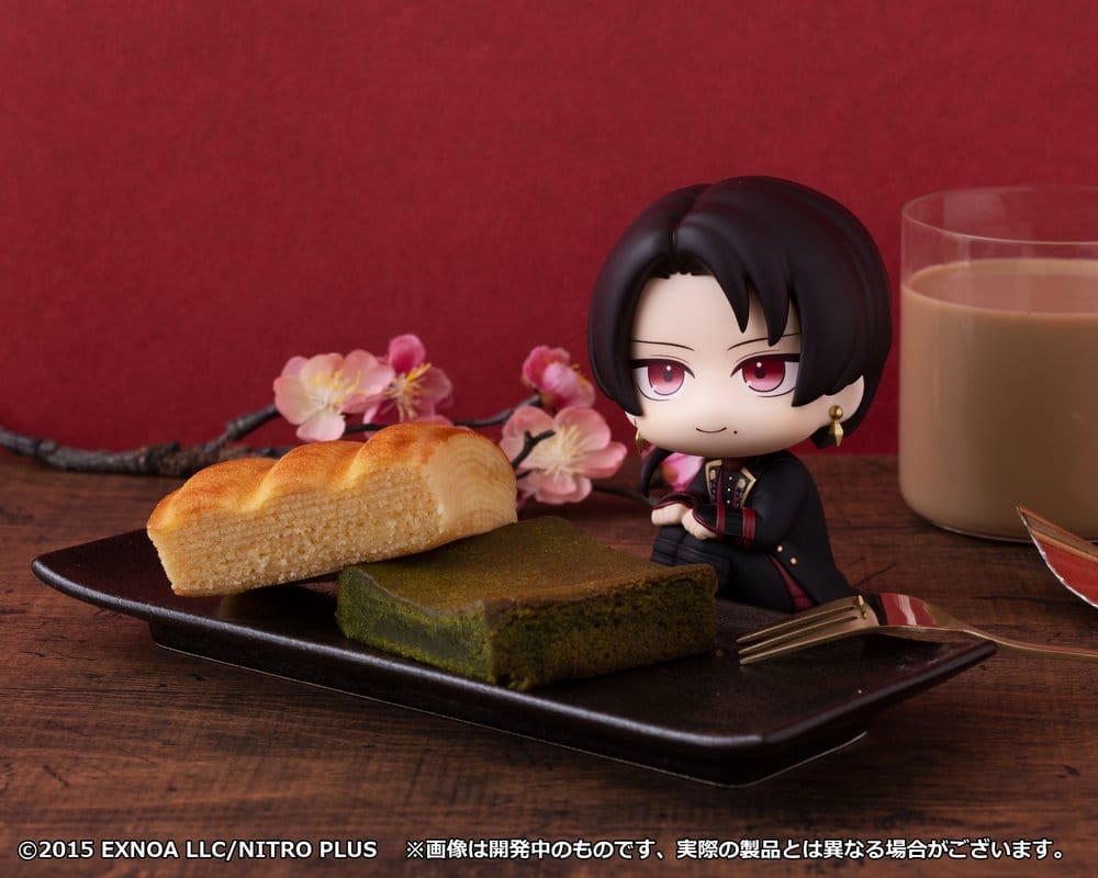 Touken Ranbu-ONLINE Look Up PVC Figur Kiyomitsu Kashu 11 cm