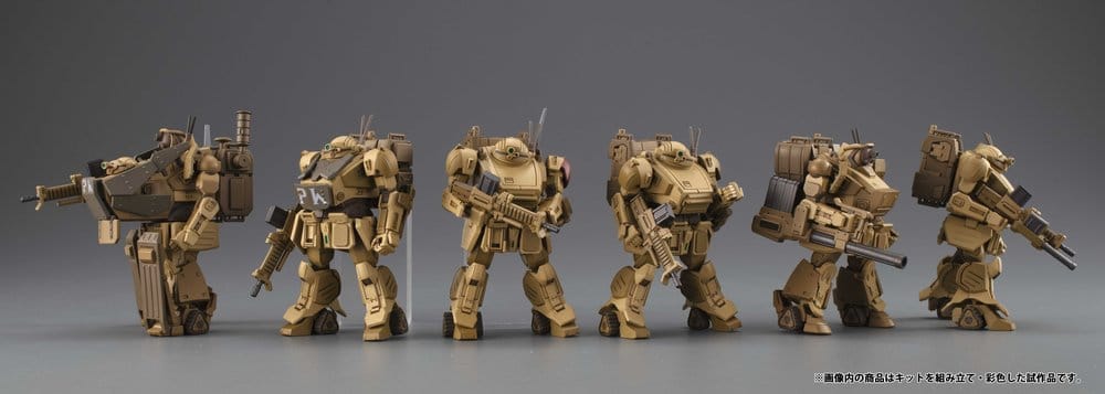 Armored Trooper VOTOMS VAKIT Platoon Model Kit The Grey Witch Blind Box Sortiment (6)