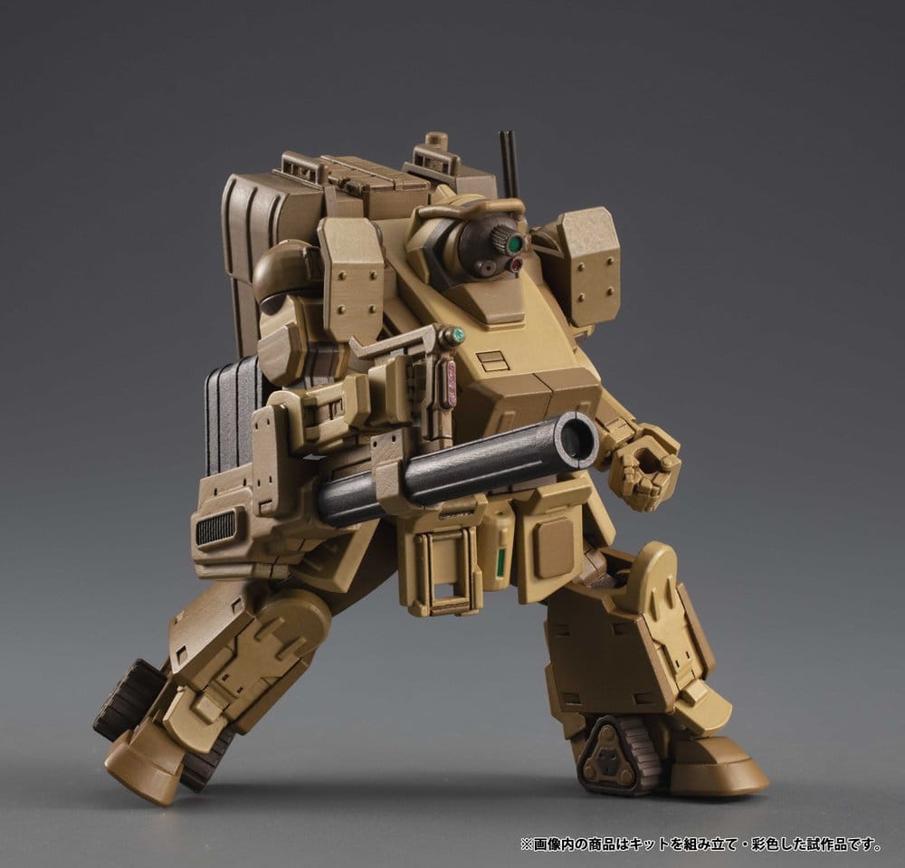 Armored Trooper VOTOMS VAKIT Platoon Model Kit The Grey Witch Blind Box Sortiment (6)