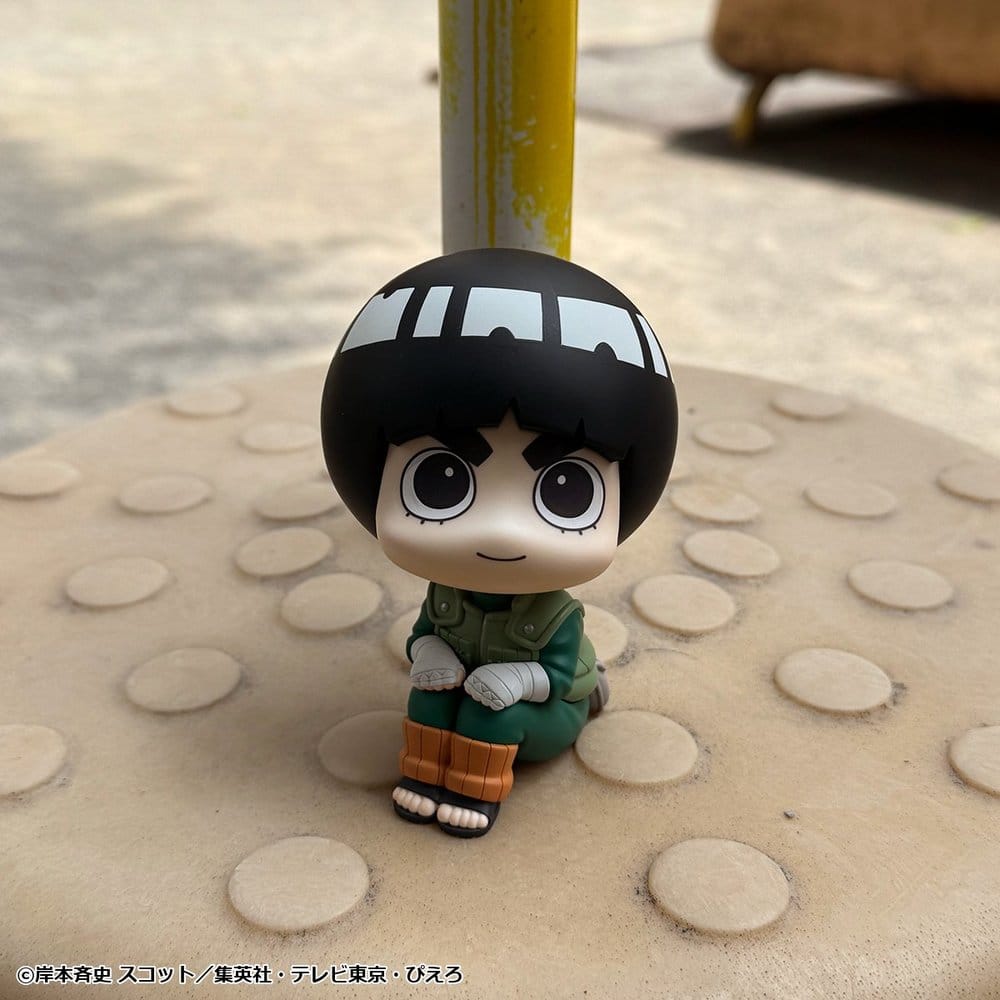 Naruto Shippuden Look Up PVC Figuren 2er-Pack Rock Lee & Neji Hyuga 11 cm (with gift)