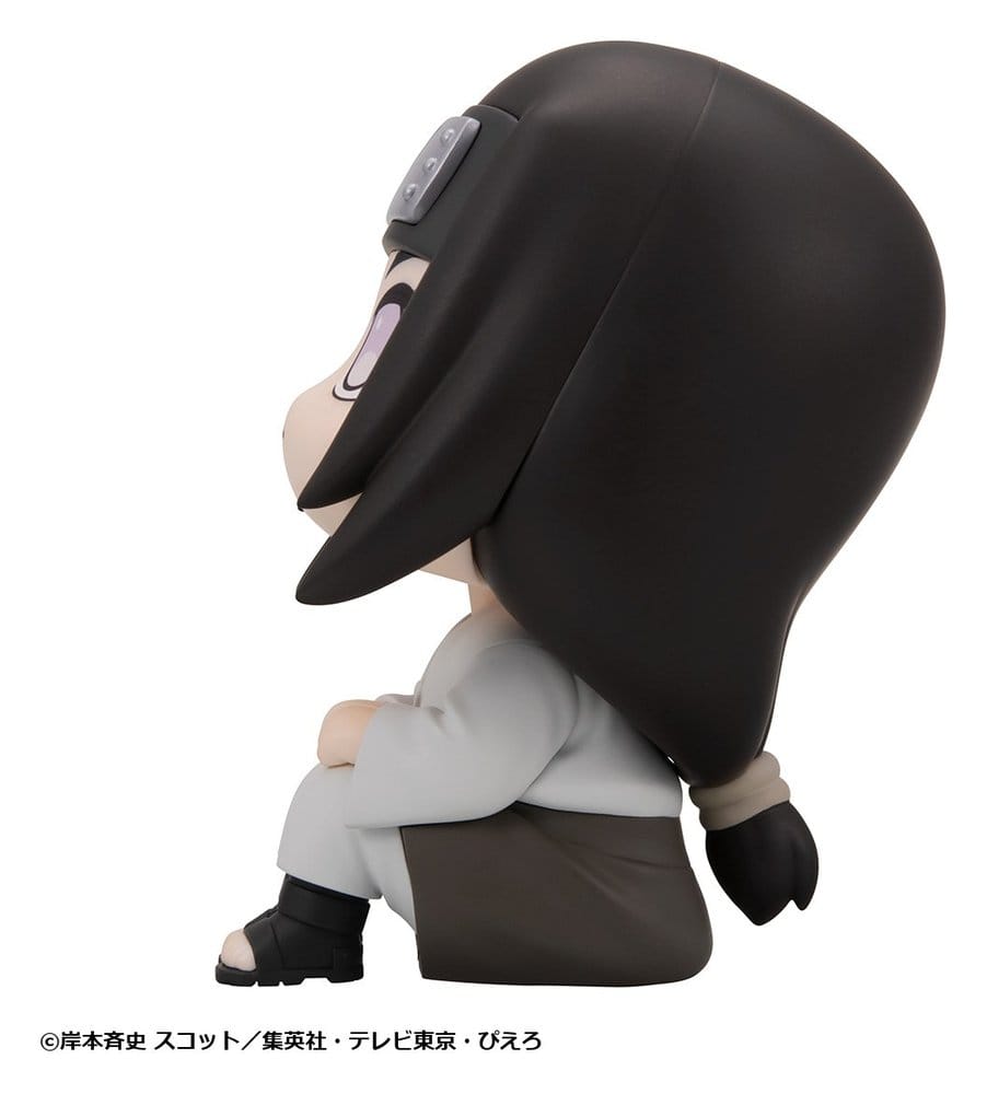 Naruto Shippuden Look Up PVC Figuren 2er-Pack Rock Lee & Neji Hyuga 11 cm (with gift)