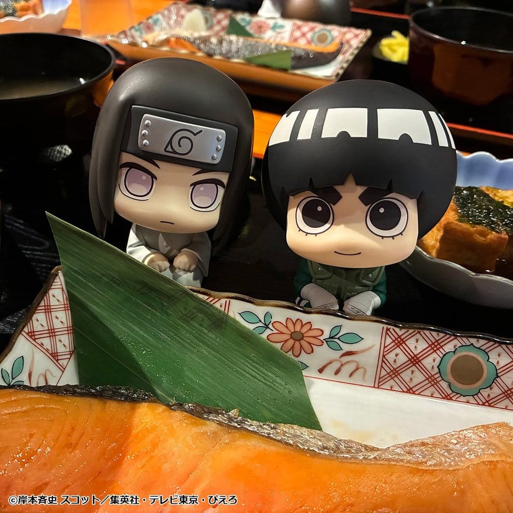 Naruto Shippuden Look Up PVC Figuren 2er-Pack Rock Lee & Neji Hyuga 11 cm (with gift)