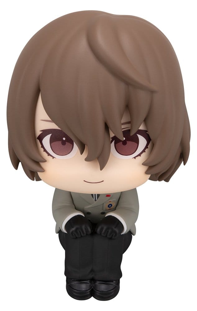 Persona 5 The Royal Look Up PVC Figur Goro Akechi 11 cm