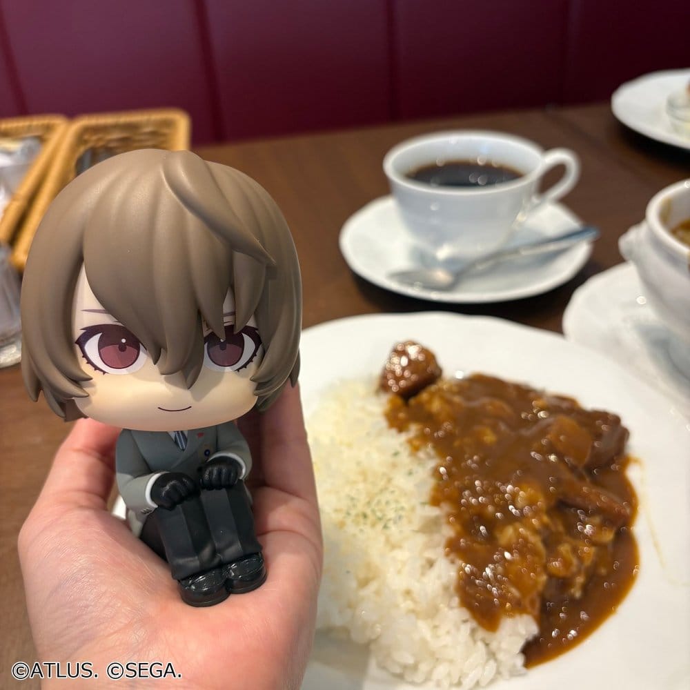 Persona 5 The Royal Look Up PVC Figur Goro Akechi 11 cm