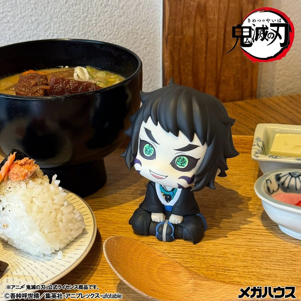 Demon Slayer: Kimetsu no Yaiba Look Up PVC Figur Kaigaku 11 cm