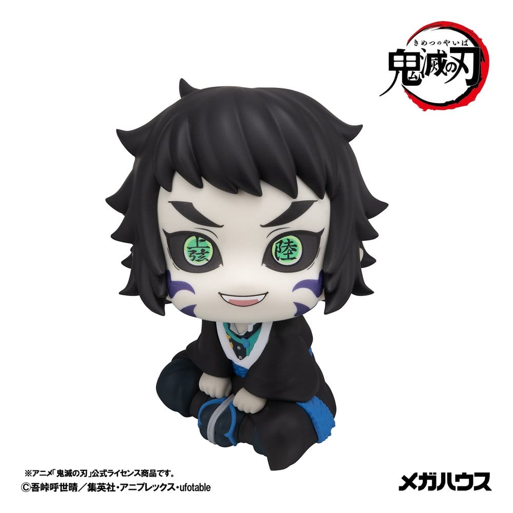 Demon Slayer: Kimetsu no Yaiba Look Up PVC Figuren 2er-Pack Zenitsu Agatsuma Grumpy Ver. & Kaigaku 11 cm (with gift)