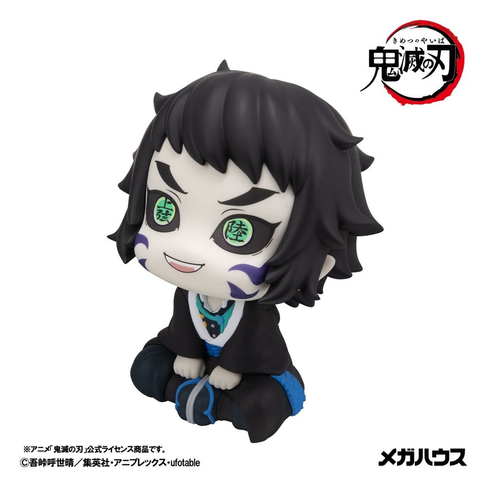 Demon Slayer: Kimetsu no Yaiba Look Up PVC Figuren 2er-Pack Zenitsu Agatsuma Grumpy Ver. & Kaigaku 11 cm (with gift)