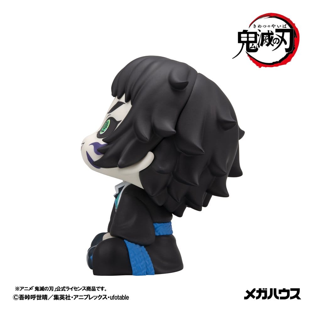 Demon Slayer: Kimetsu no Yaiba Look Up PVC Figuren 2er-Pack Zenitsu Agatsuma Grumpy Ver. & Kaigaku 11 cm (with gift)