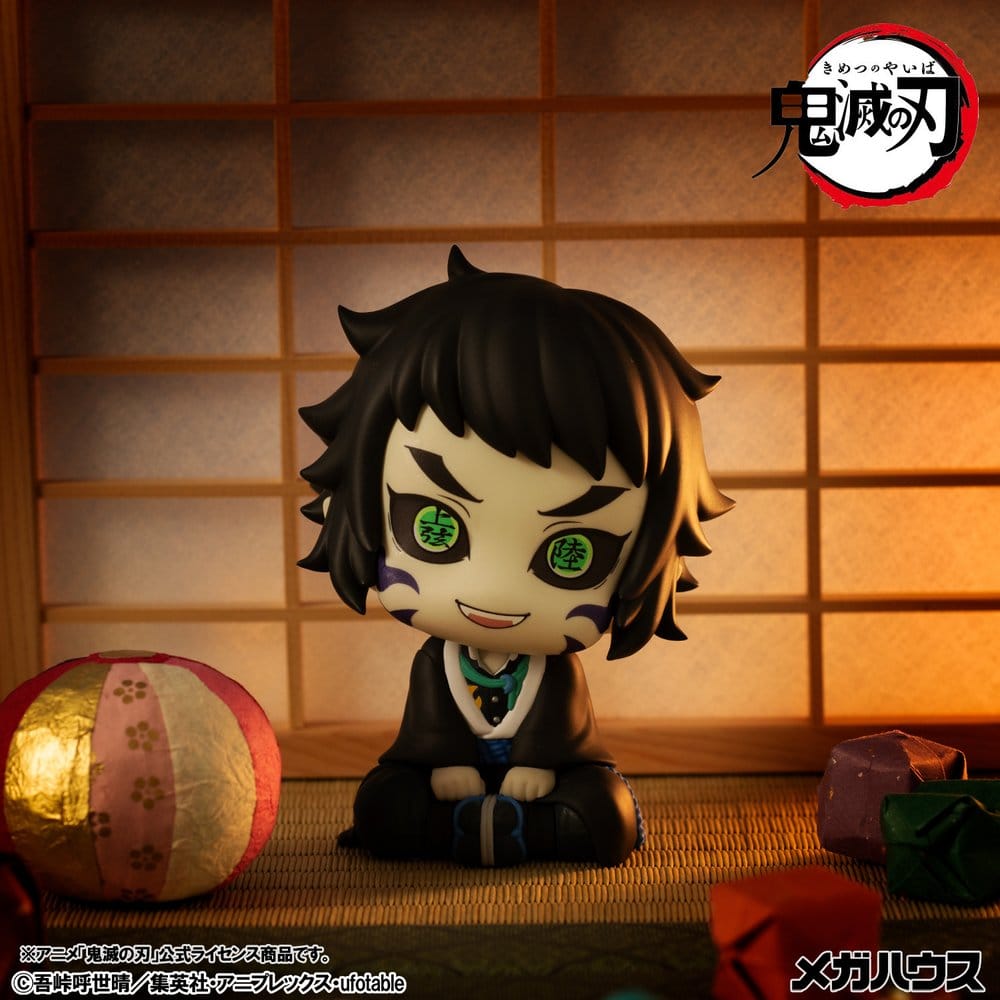 Demon Slayer: Kimetsu no Yaiba Look Up PVC Figuren 2er-Pack Zenitsu Agatsuma Grumpy Ver. & Kaigaku 11 cm (with gift)