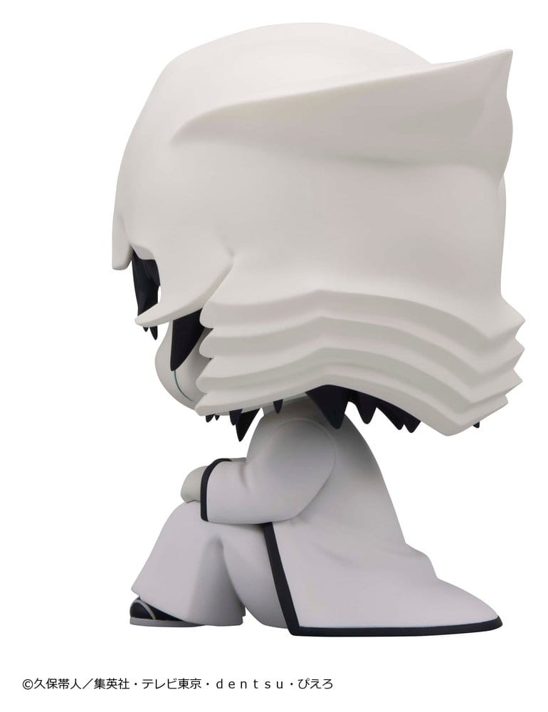 Bleach Look Up PVC Figur Ulquiorra Cifer 11 cm