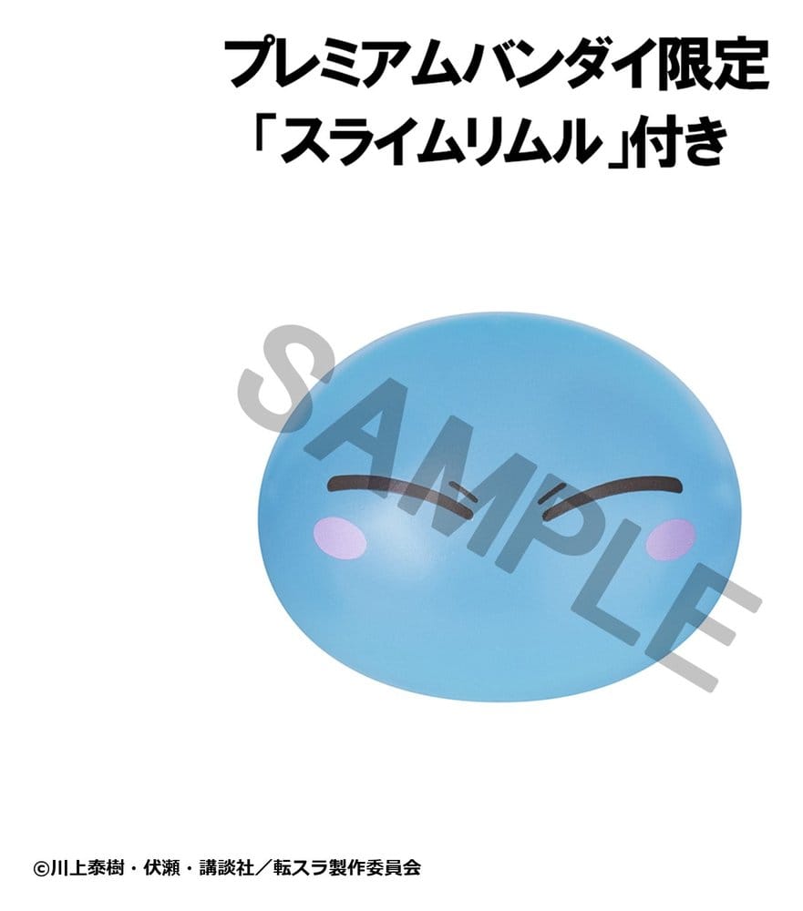 That Time I Got Reincarnated as a Slime Look Up PVC Figuren 2er-Pack Rimuru Tempest & Diablo (with gift) 11 cm